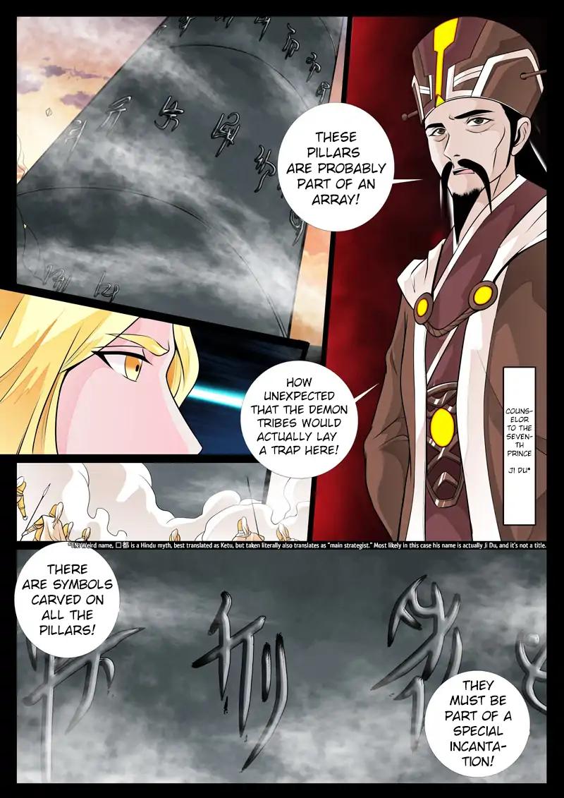 Dragon King of the World Chapter 74 2